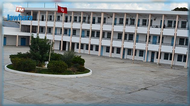 Demain, grève générale dans tous les collèges et lycées