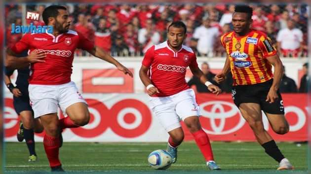 Ligue 1 : L'Espérance de Tunis remporte le Clasico