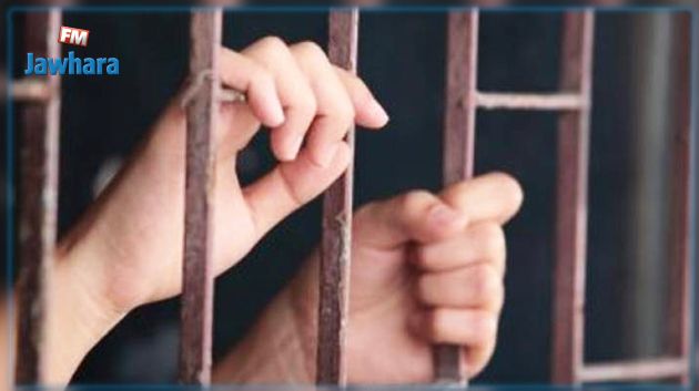 Arrestation d'une femme soupçonnée de liens avec le groupe terroriste Daech