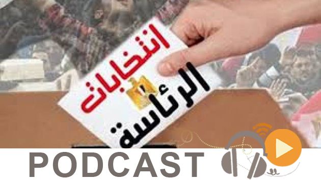  Journal Info 12h00 du samedi 24 Février 2018