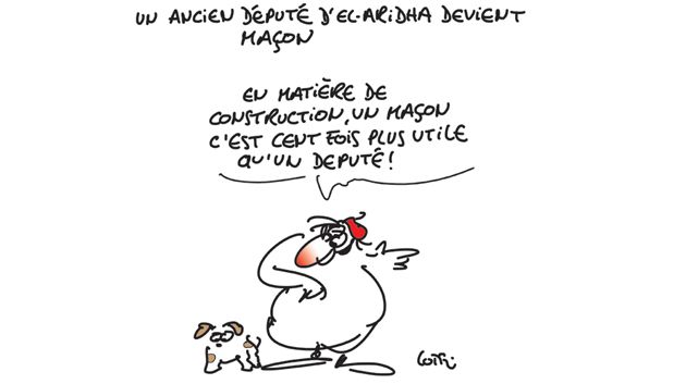 Caricature du dimanche 25 février 2018