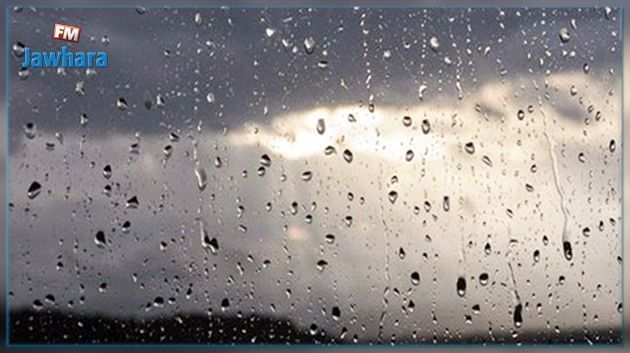 La météo de ce lundi 26 février 2018