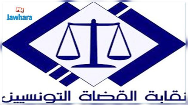 Incidents du Tribunal de Ben Arous : Un