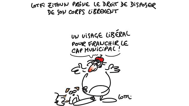Caricature du mercredi 28 février 2018
