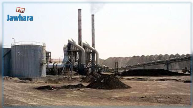 Reprise progressive de la production du phosphate à Mdhilla 