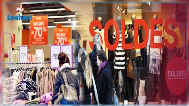 Prolongation de la période des soldes