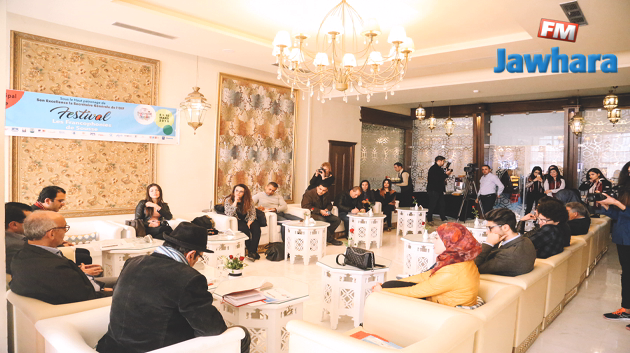 Conférence de presse du Festival international de la Francophonie de Sousse 