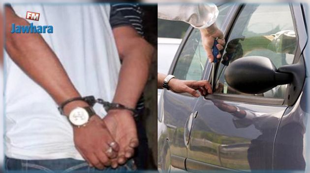 Kairouan : Arrestation d'un homme impliqué dans des affaires de vol de voitures