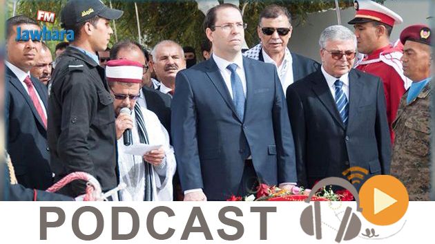 Journal Info 12h00 du Mercredi 07 Mars 2018