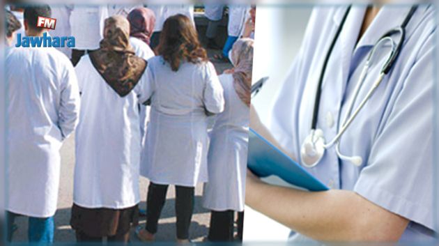 Monastir : Rassemblement protestataire des cadres paramédicaux sans emploi
