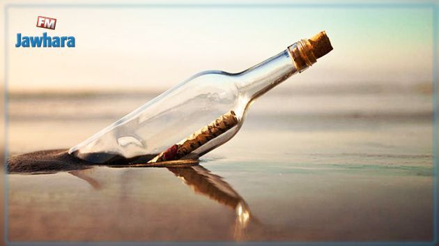 La plus vieille bouteille à la mer du monde découverte en Australie, 132 ans après avoir été jetée