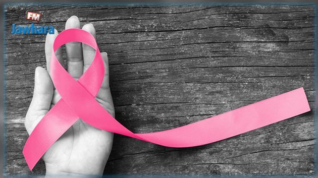 Cancer du sein : Trois mille nouveaux cas chaque année