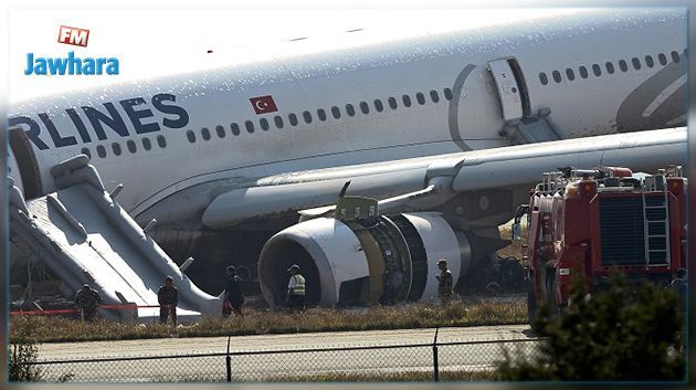 Un avion privé turc s'écrase dans le sud-ouest de l'Iran