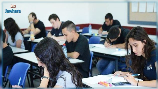 Réunion décisive entre le ministère de l'Education et le syndicat