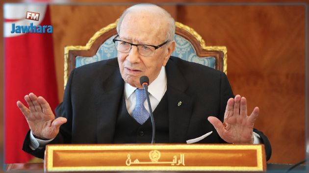 Début de la réunion des signataires du pacte de Carthage