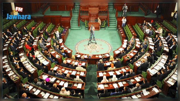 ARP : Levée de la séance plénière pour l’élection des 4 membres de la Cour constitutionnelle
