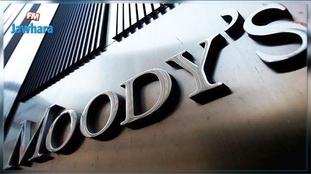 Moody's abaisse la note souveraine de la Tunisie à B2 