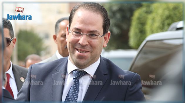 Youssef Chahed : Nous sommes déterminés à poursuivre les réformes  