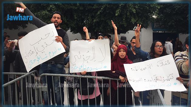 Sousse : Des étudiants protestent contre le maintien de la grève de leurs enseignants