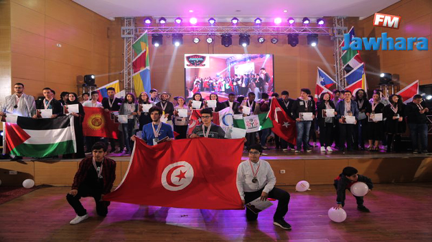 Monastir : Clôture du festival international des sciences, de l'ingénierie et de la technologie  