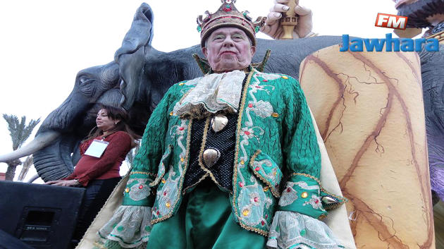 Coup d'envoi de la cinquième édition du Carnaval d'Hammamet