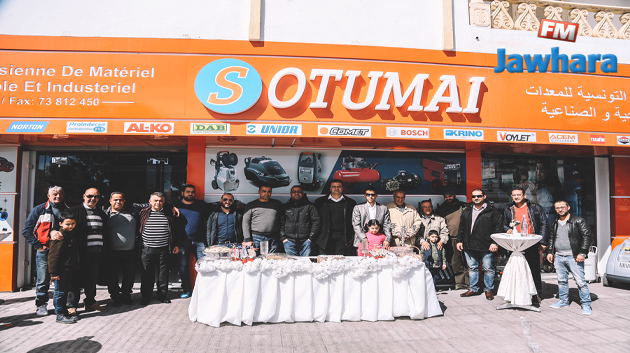 Réouverture de SOTUMAI à Zaouiet Sousse