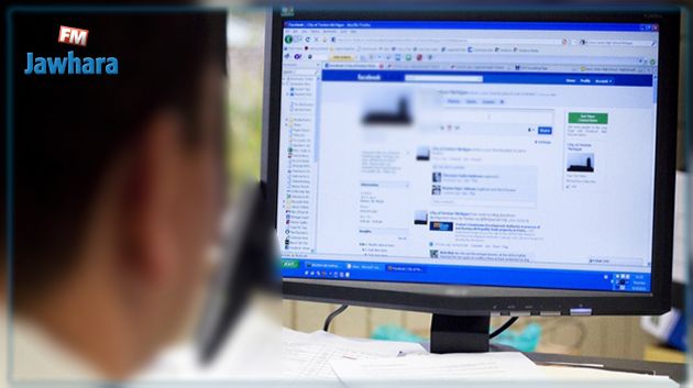 Trois individus interpellés pour avoir piraté des comptes facebook