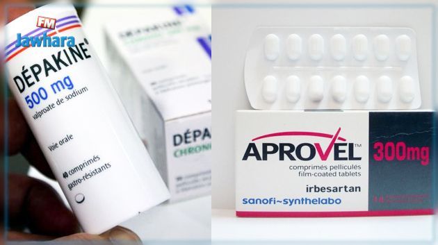 Retrait d'un lot du médicament Depakine du marché