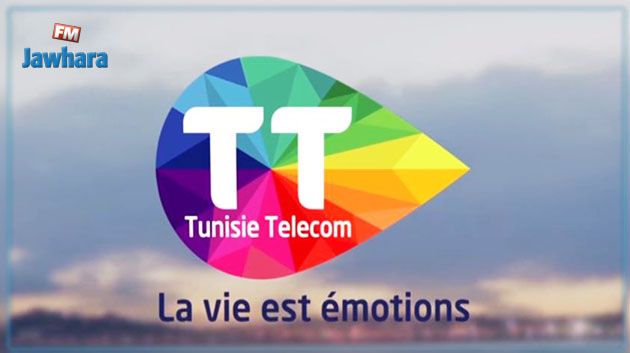 LES « UNLIKE » GAGNANTS ou UN POISSON NOMMÉ « UNLIKE »