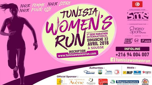 Tunisia Women’s Run : Le 1er semi-marathon international féminin aura lieu à Sousse