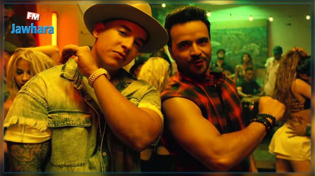 Des hackers suppriment la vidéo de « Despacito » sur YouTube