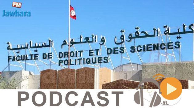 Journal Info 19h00 du Jeudi 12 Avril 2018