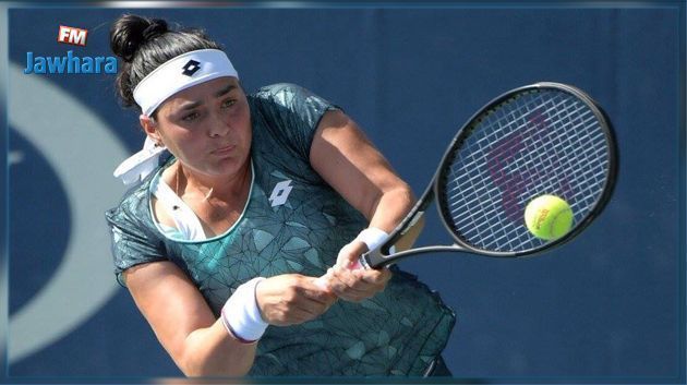 Indian Harbour Beach : Ons Jabeur se qualifie pour les quarts de finale