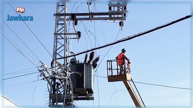 Coupures d'électricité ce dimanche dans 5 gouvernorats  