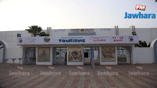 3e édition du salon International du Tourisme à Sousse