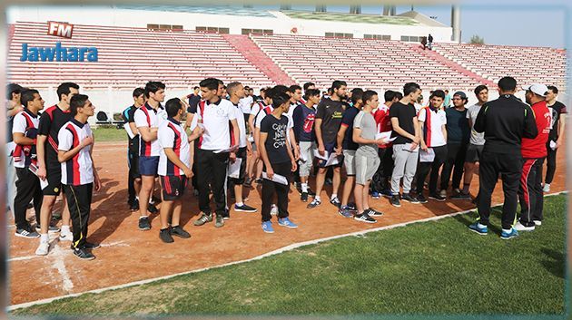 Le Bac Sport en chiffres