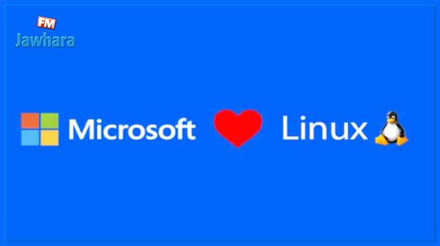 Microsoft dévoile son nouvel OS basé sur un noyau Linux 