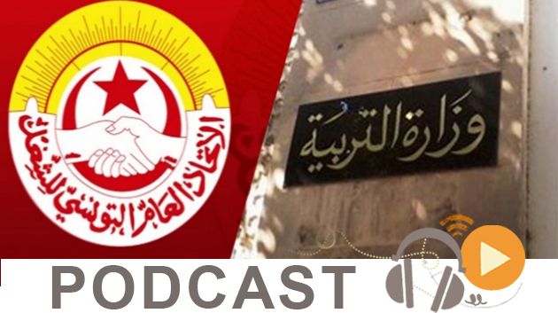 Journal Info 19h00 du Jeudi 19 Avril 2018
