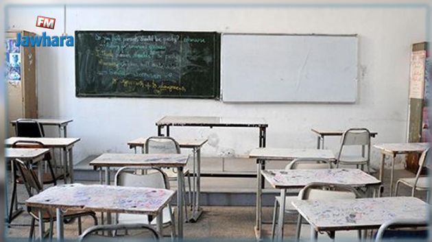 Enseignement secondaire : Maintien de la suspension des cours et appel à des rassemblements