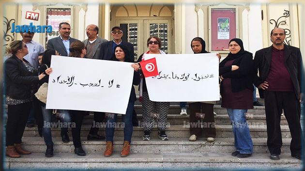 Des parents d'élèves manifestent et appellent à la reprise des cours  