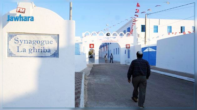 Djerba : 5 à 6 mille visiteurs attendus au pèlerinage d’El Ghriba