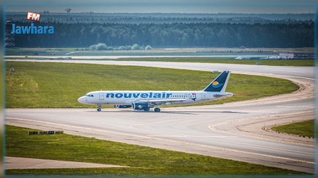 Nouvelair inaugure sa première agence
