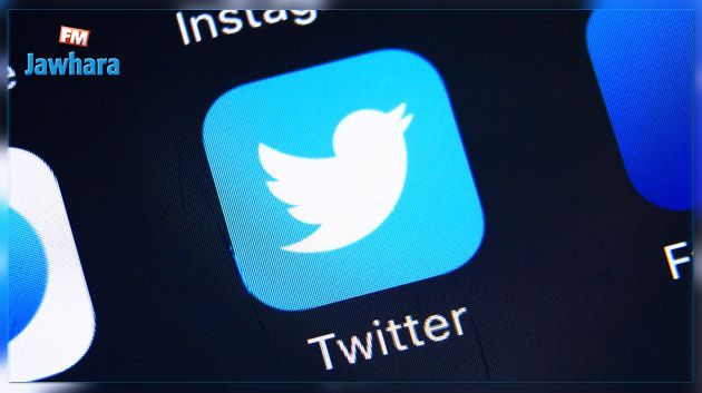 Twitter invite ses utilisateurs à changer de mot de passe