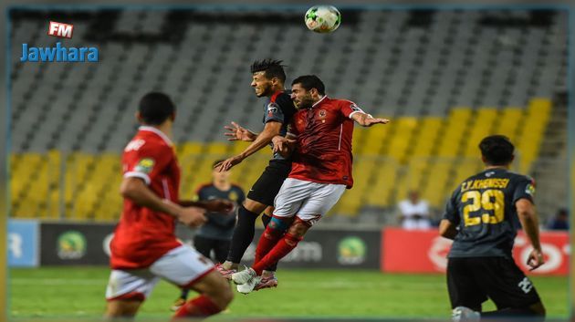 EST - Al Ahly : La composition des Espérantistes