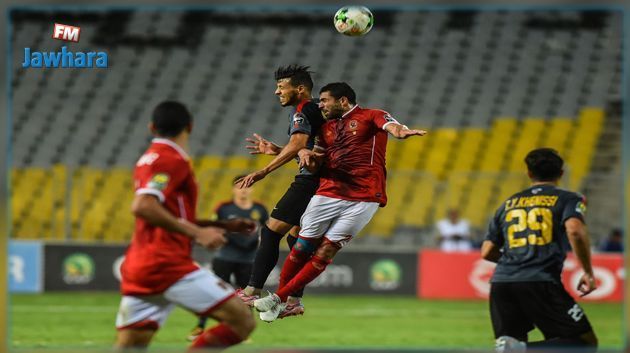 Ligue des champions d'Afrique - 1e journée : Al Ahly tenu en échec par l'Espérance ST