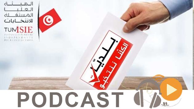 Journal Info 12h00 du dimanche 06 Mai 2018