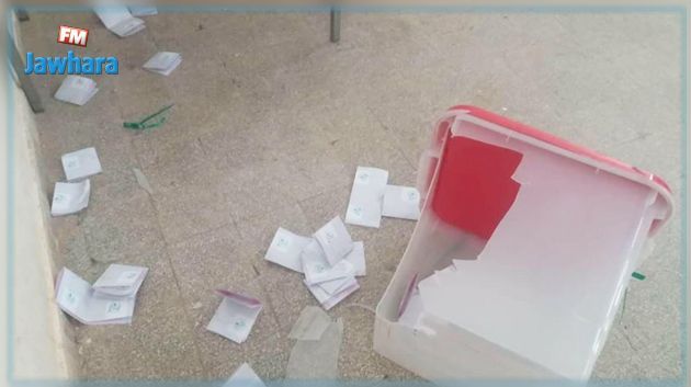 Fermeture temporaire d'un centre de vote à Gafsa : Précisions de l'ISIE