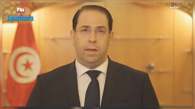 Youssef Chahed : Le faible taux de participation au scrutin municipal est un indicateur négatif
