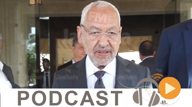 Journal Info 19h00 du Mardi 08 Mai 2018