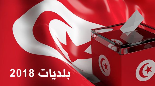 La clé des élections municipales du 6 mai…